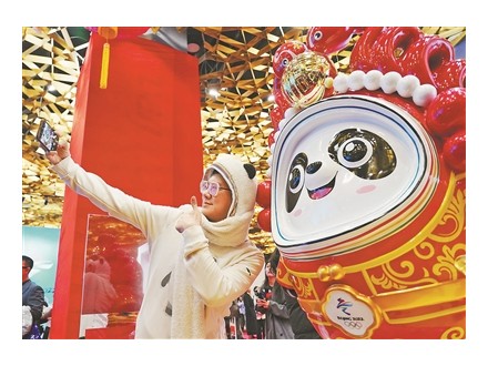 新一年，這些“經濟”正發力